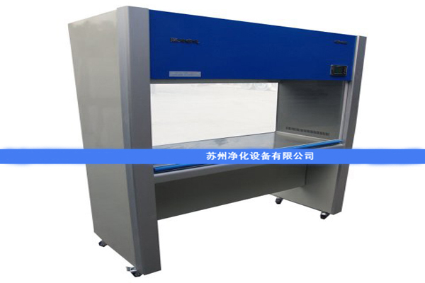 雙人單面超凈工作臺用途及特點(diǎn)有哪些？