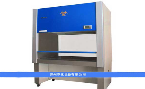 關于超凈工作臺送風方式水平送風和垂直送風區(qū)別