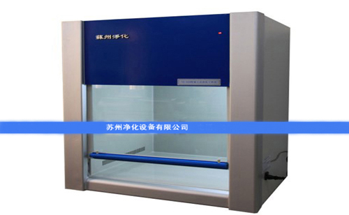 操作蘇凈生物安全柜過程中用明火會產生什么效果？